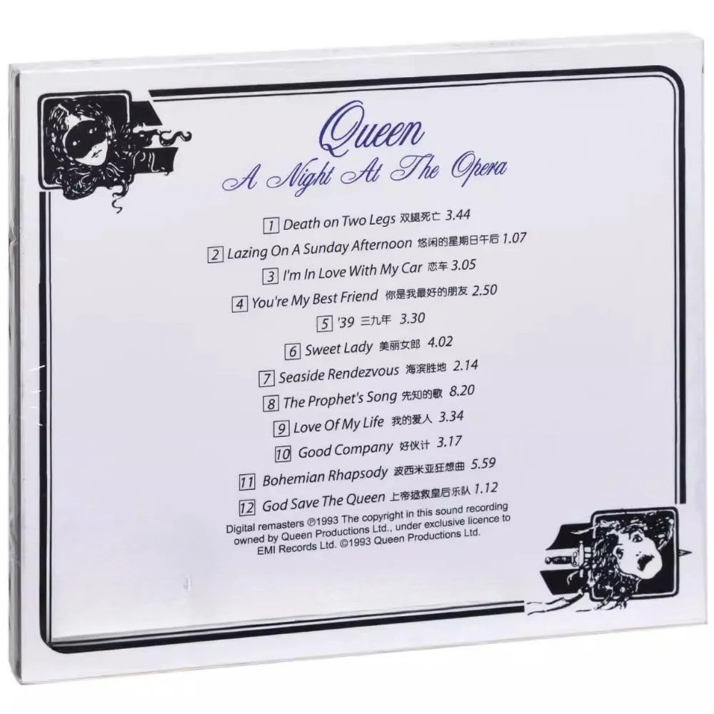 Álbum Queen A Night At The Opera CD Textura de vinilo Bohemian Rhapsody Disco de coleccionista de rock clásico