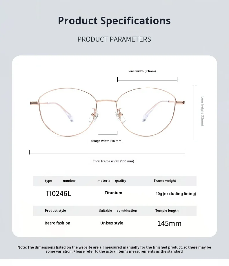 Yimaruili TI0246L Eyeglasses — Frame Dimensions & Sizing Chart