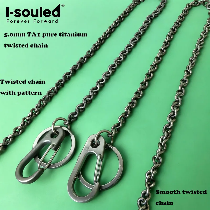 

5.0mm TA1 Pure Titanium Pattern/Smooth Twisted Chain Keychain with 25mm Circle Mountaineering Buckle