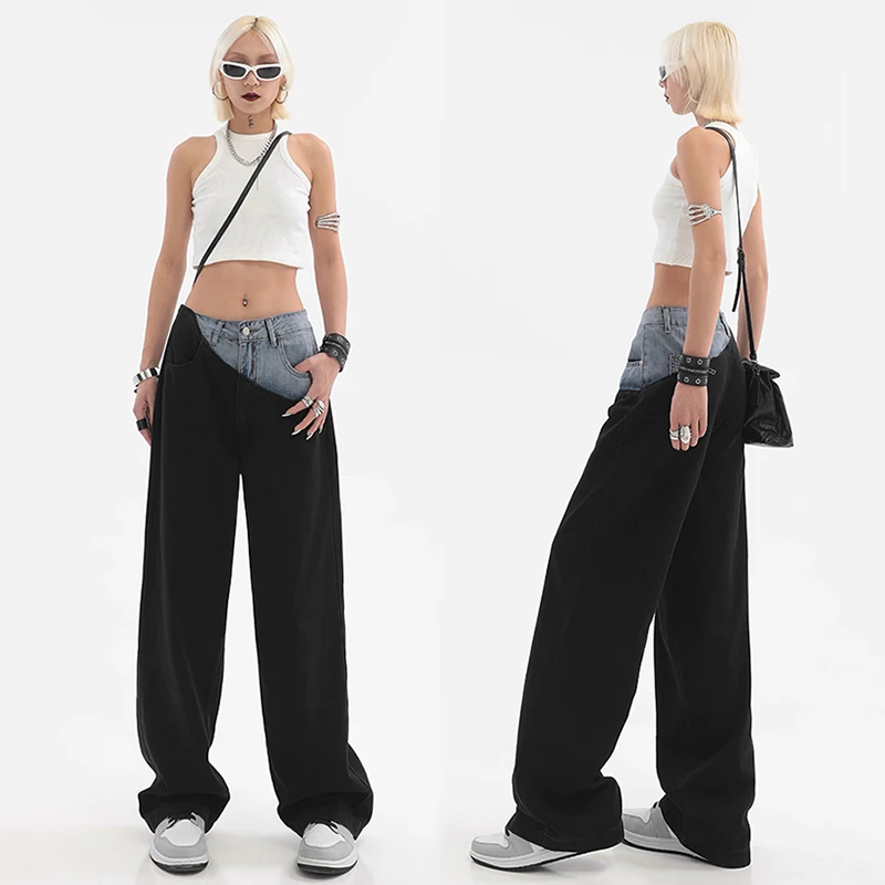 ReddaChic Color Block Wide Leg Denim Pants Women Creative Patchwork Casual High Waist Hiphop Baggy Jeans Vintage Y2k Streetwear
