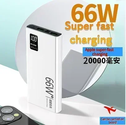 20000mAh Digital Display PowerBank 66W Super Fast Charging For iPhone Huawei Xiaomi Samsung Portable EXternal Battery Charger