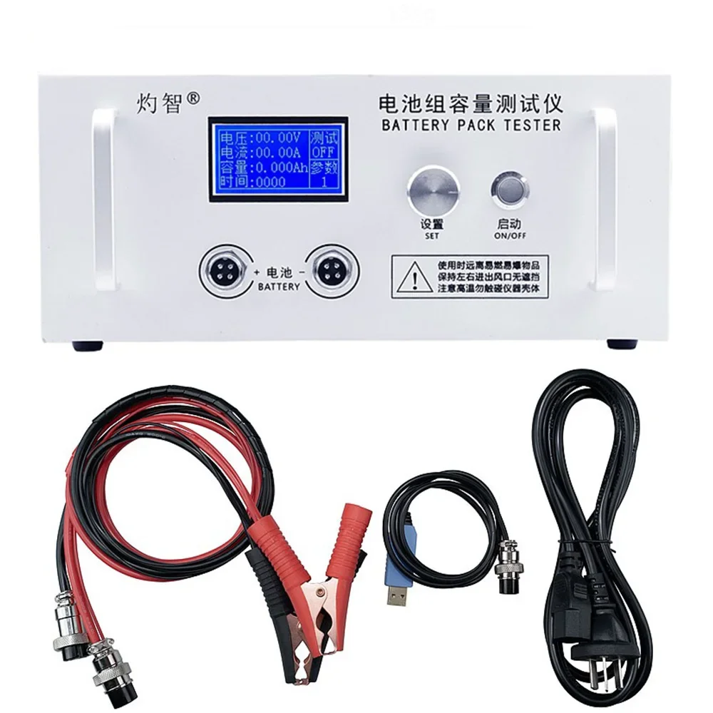 EBD-B30H 12-72V Lithium lead-acid battery capacity tester AC220V Discharge meter 30A