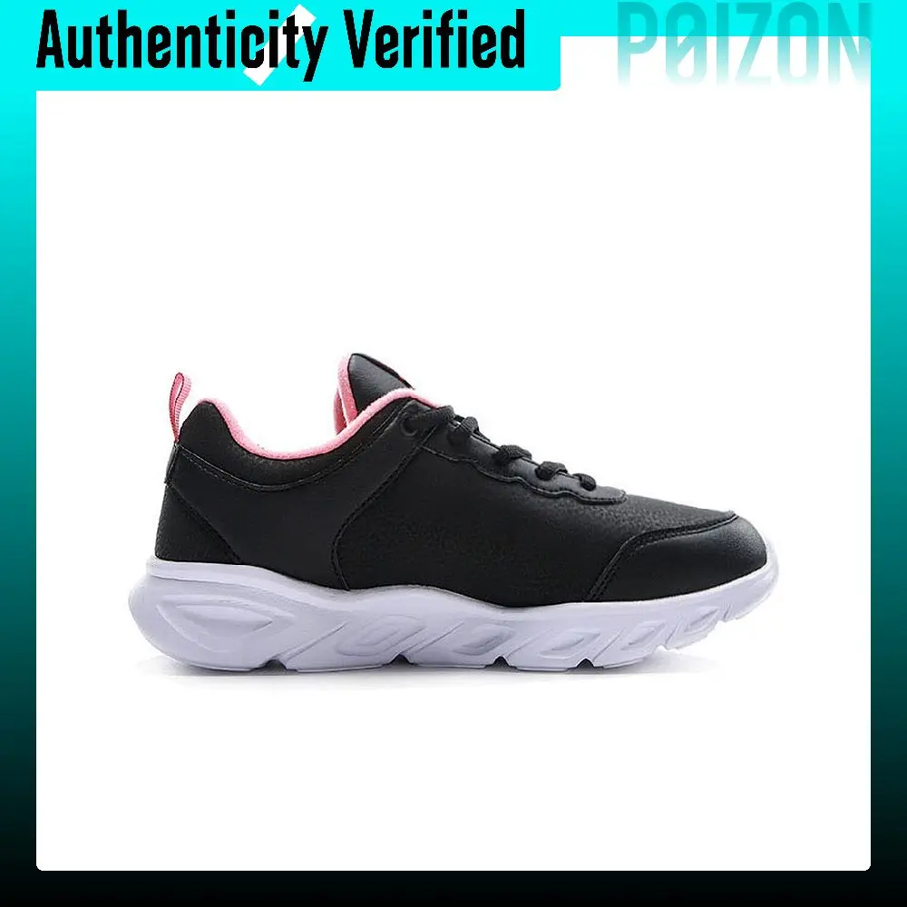 XTEP Fleece Lined Insulated Shoes, Leather Upper Casual Thermal Low top Running Shoes Women's Black 879418370032