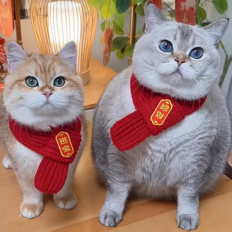 

2026 Pet New Year Scarf - Cat Auspicious Money-Bringing Winter Warmth Knitted Dog Horse Year Decorative Item Festive Red Scarf