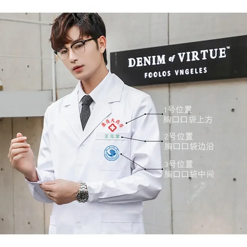 Fashion Long Sleeves Scrubs Lab Coat Hospital Short Sleeve Nurse Doctor Dress Long Sleeve Medical Uniforms White Jacket Unisex