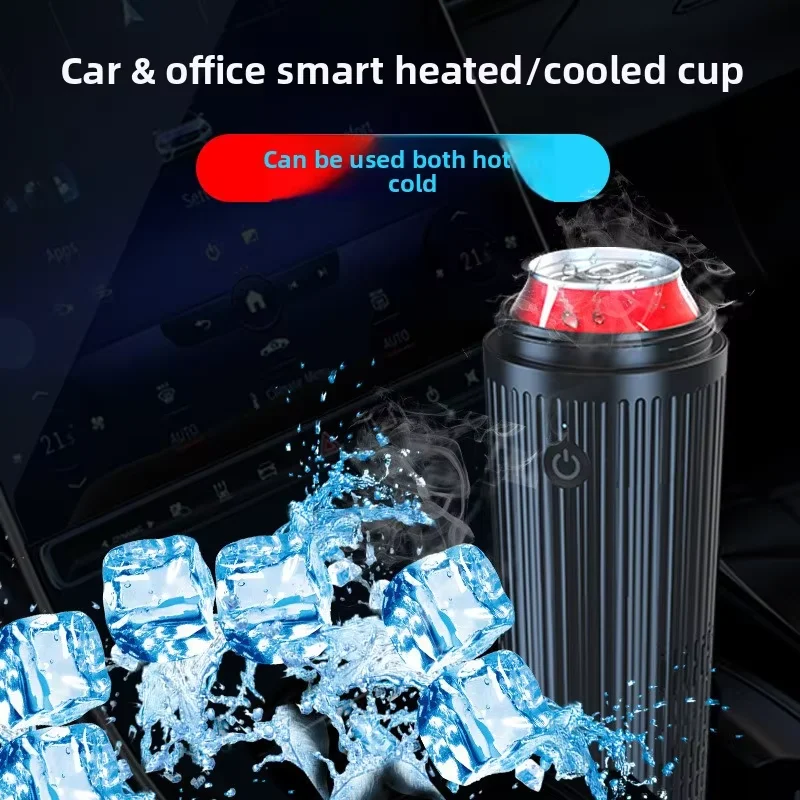 Smart Can Cooler 350ml Stainless Steel 36W Intelligent Office Cup Four Seasons Companion One Click Control for Cooling Heating