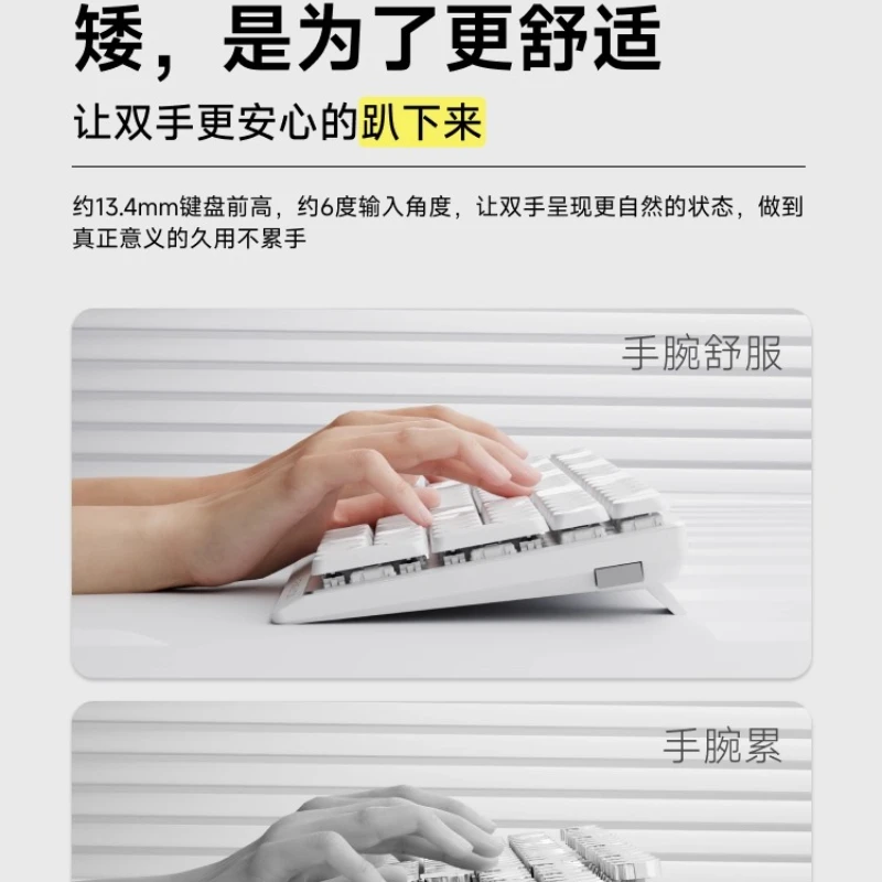 Teclado mecánico de perfil bajo RGB ergonómico inalámbrico Bluetooth teclado multimodo ultrafino y silencioso para computadoras de oficina