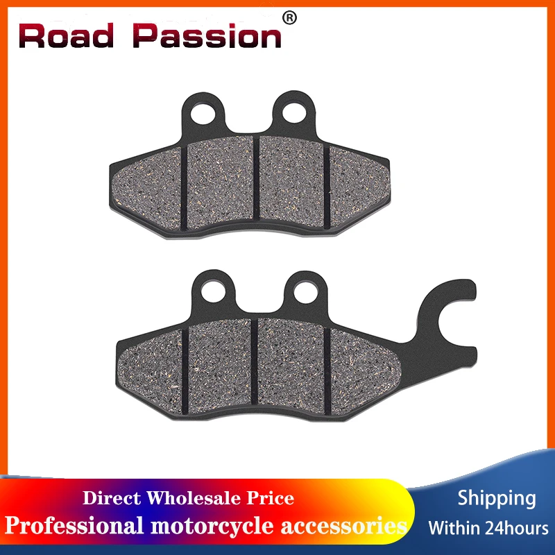 Motorcycle  Brake Pads For PIAGGIO Beverly 125 300 350 ie MP3 250 500 Medley MP3 Business LT 300ie Touring 400 ie GTS GTV 300