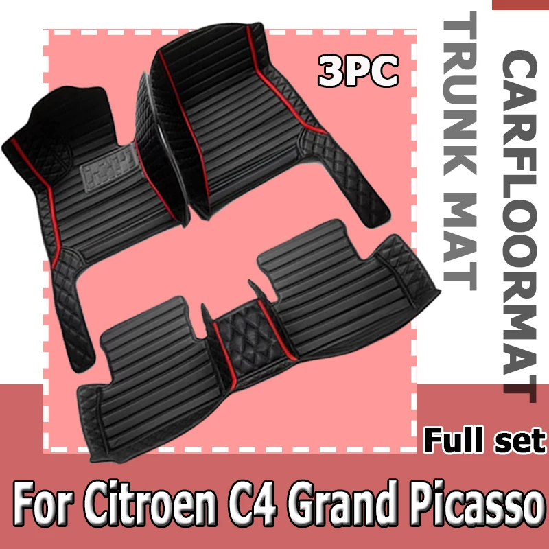 Custom Auto Luxury Leather Car Floor Mat For Citroen C4 Grand Picasso 2004 2005 Car Mat Full Set Women Waterproof Accessories