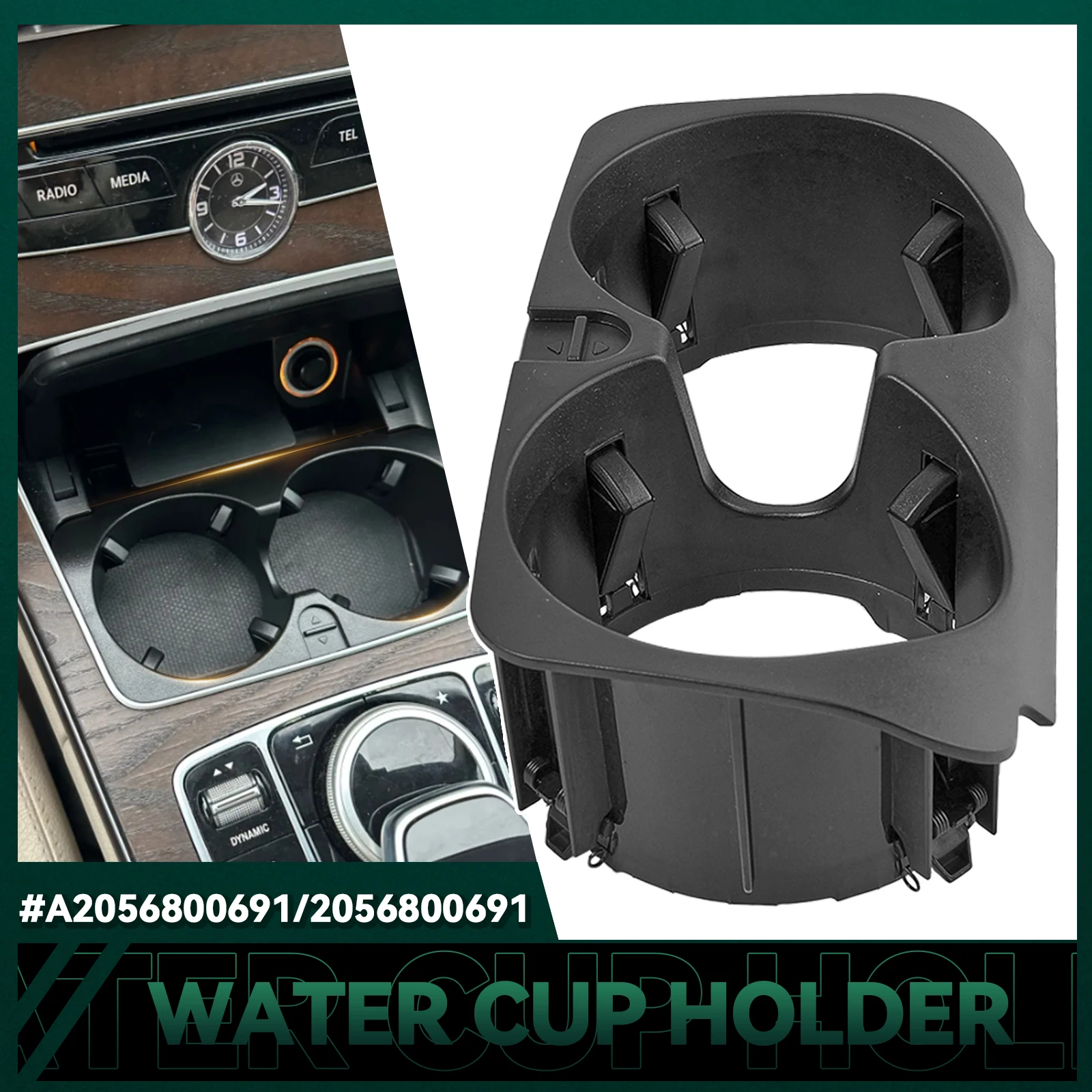 For Mercededs Benz W205 C E V GLC Class W213 W253 W447 A2056800691 Vehicle Front Center Console Water Cup Holder Insert Frame