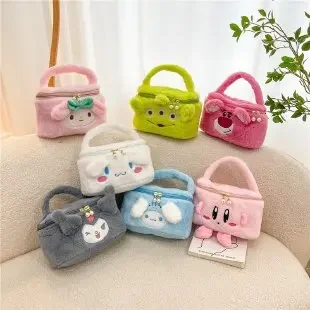 Cartoon Cute Kirby Plush Cosmetic Storage Bag Anime Kawaii Sanrio Kuromi Melody Portable Student Travel Toiletries Organizer