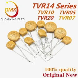 5PCS TVR14471 TVR14431 14511 TVR14271 14391 561 681 911 470 820 821 101 102 301 621 TVR10471KSW TVR14 TVR20 TVR05 TVR07 Varistor
