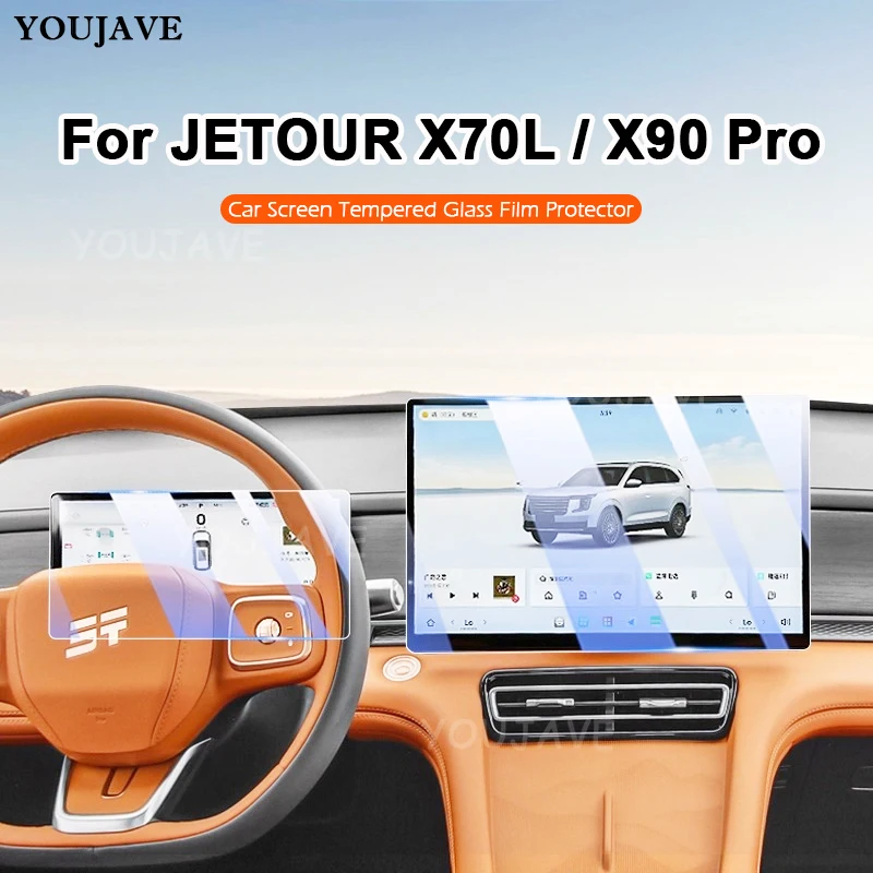 

For Chery JETOUR X70L X90 Pro 2025 2026 15.60 Inch Car GPS Navigation Touch Display HD Dashboard Protective Film Accessories