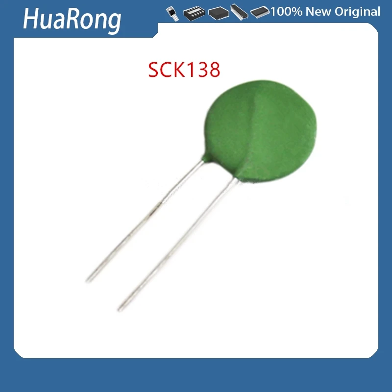 

20 шт./лот SCK138 SCK20138MSY 20 мм 13R 8A