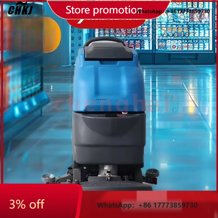 

CHKJ-2025NEWIronBee JX60 Best Price Custom Commercial Floor Scrubber Battery Walk-behind Industrial Ceramic Tile Floor Cleaning