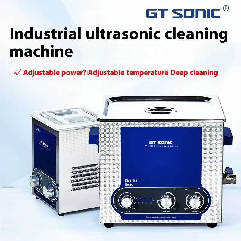 3L Industrial Ultrasonic Cleaning Machine Laboratory Washer With Adjustable Power For Lab Equipment Glassware Jewelry