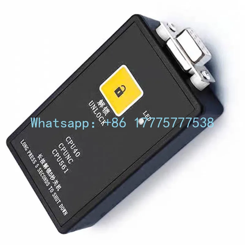 

The New Giant Motherboard Elevator Decoder Decoder Unlimited Use of Elevator Accessories