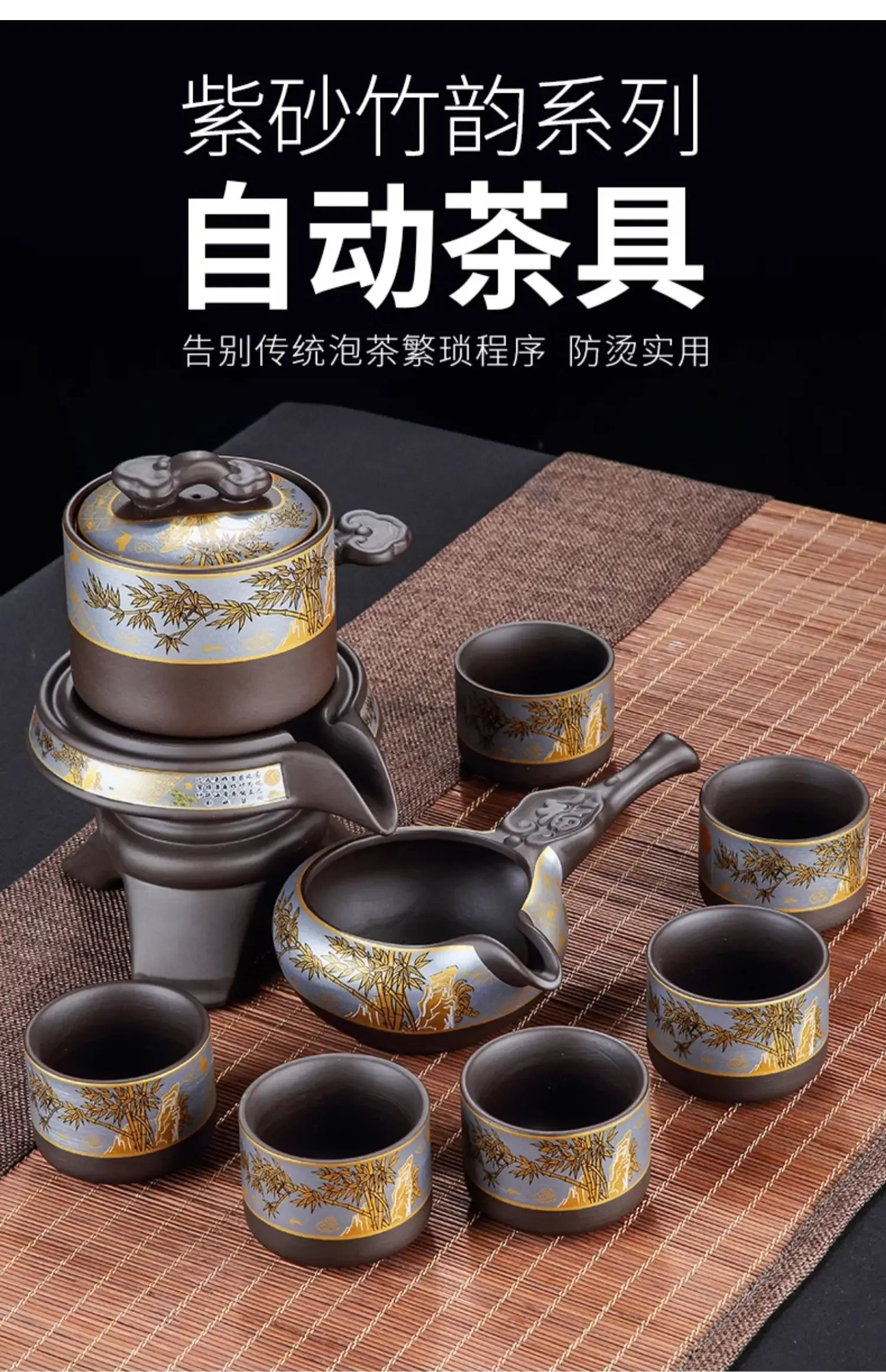 

Lazy Automatic Tea Brewing Artifact Tea Set High-end Household Kung Fu Tea Cup pot Accessories Lid Cup
