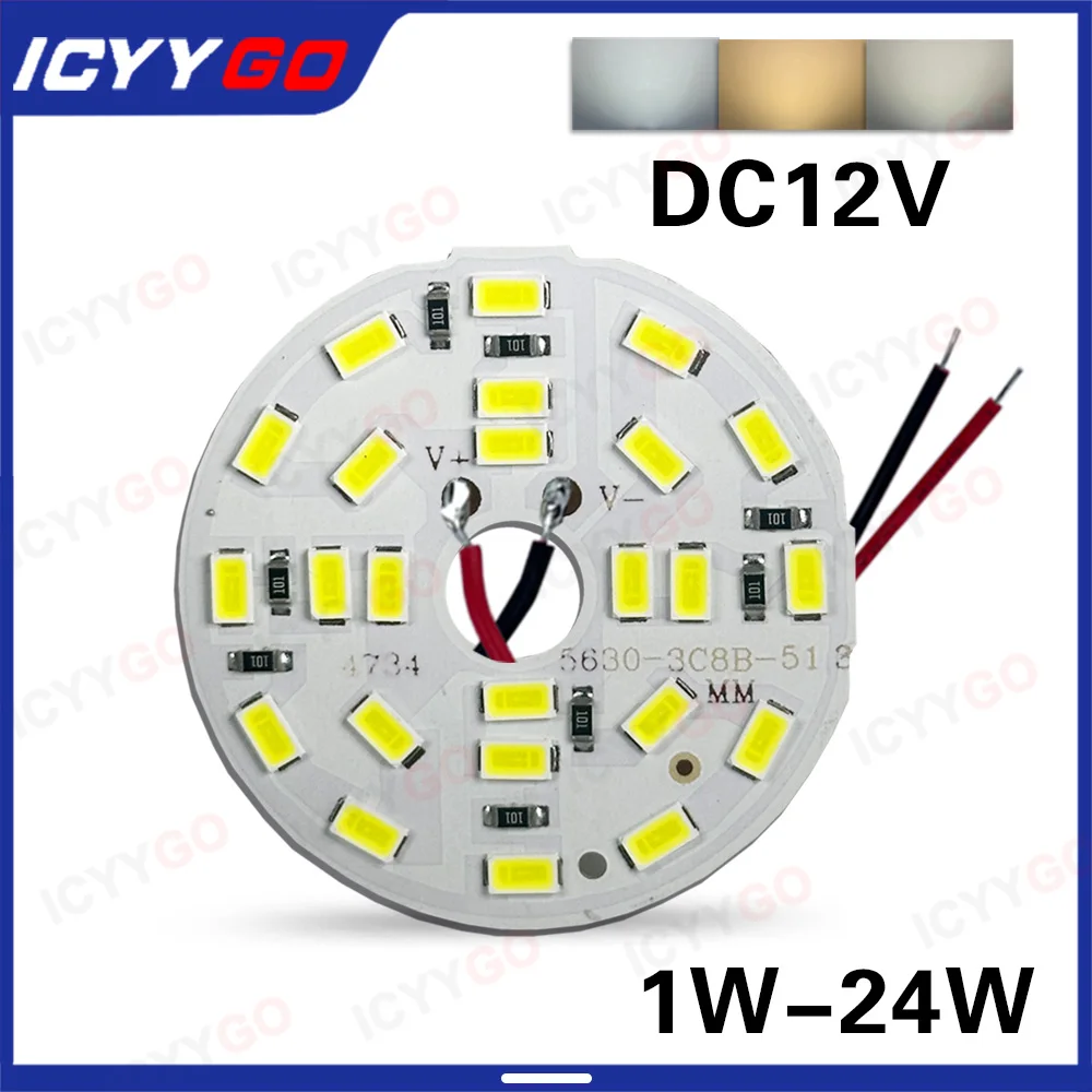 LED Patch 1W 3W 5W 7W 12W 24W Light Source Board 12V Round Table Lamp Night Light DIY Handmade Light Source Board