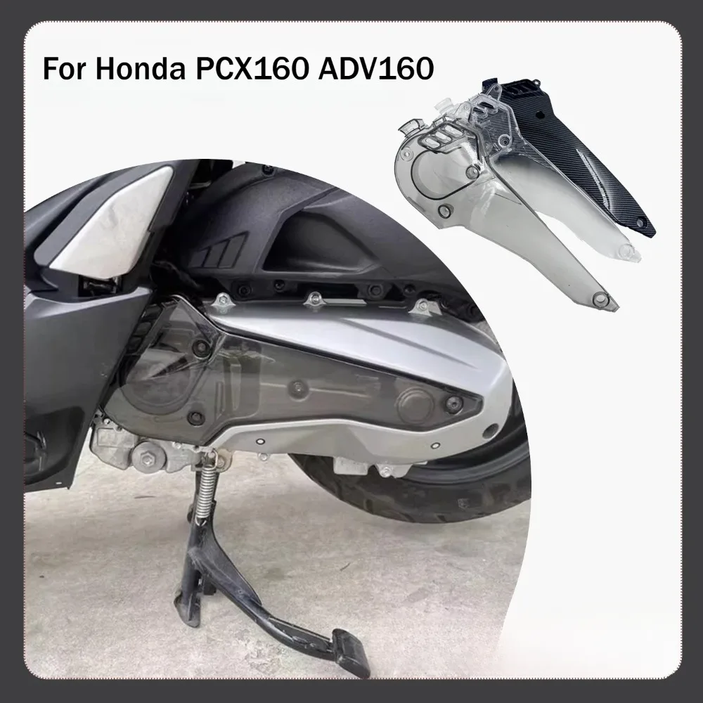 Motorcycle Transmission Intake Cover for Honda ADV160 PCX160 PCX ADV 160 Engine Intake Cover
