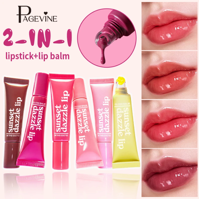 サンセットダズルリップグロスバーム、ジューシーミラーウォーターグローリップスティック、保湿栄養透明感のある輝き持続リップメイクアップオイル