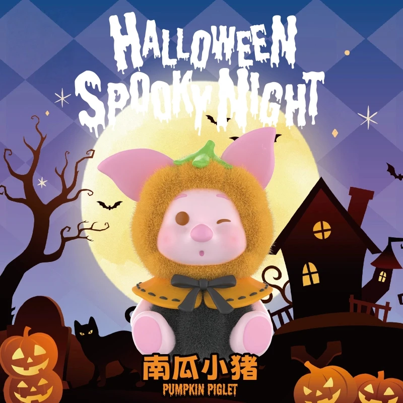 ديزني ويني ذا بوه هالوين مخيف ليلة سلسلة صندوق أعمى لعبة الكرتون يتدفقون الشكل صندوق غامض حقيقي هدايا الهالوين