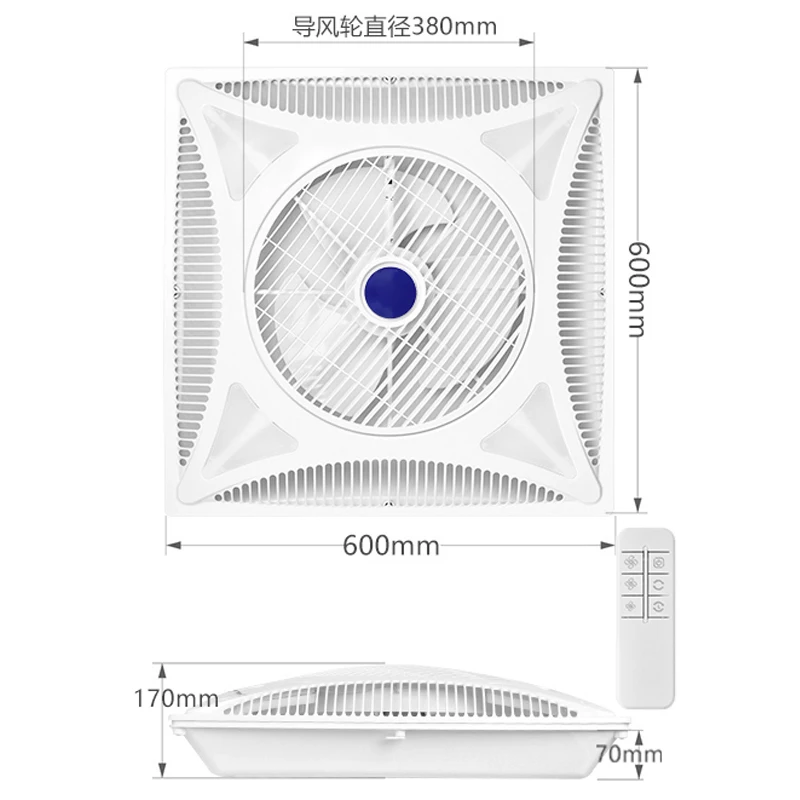 Decken umlauf ventilator Dach eingebettet Decken ventilator Gipskarton platte integrierte Decken ventilator Fernbedienung stumm