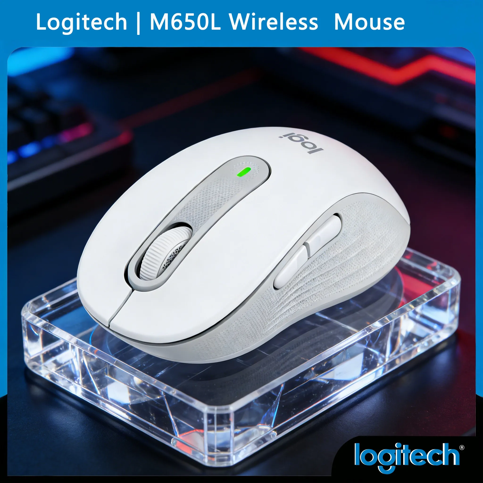 

Мышь M650/M650L, идеально подходит для удаленной работы и офиса