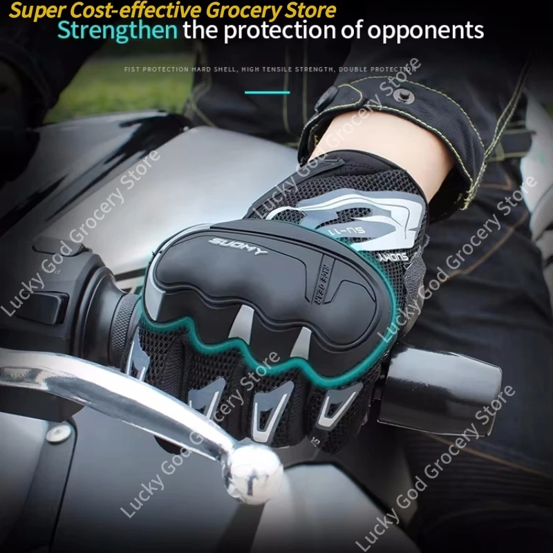 2026 NEW Suomy Summer Breathable Touch Screen Motorcycle Gloves Moto Biker Riding Gear for Men Women Pink Color view 4