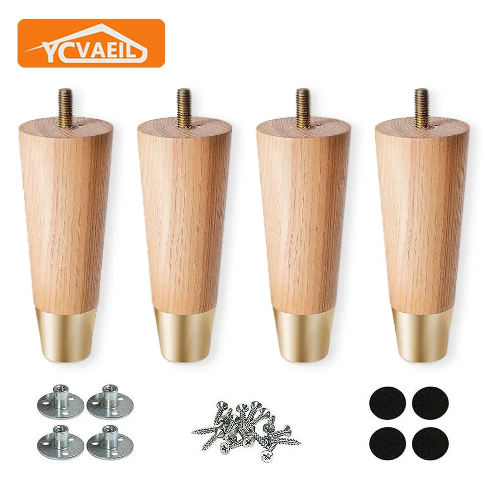 4-piece furniture legs, solid wood sofa legs, conical height 10/12/15cm, bed stool chair, coffee table, TV cabinet legs