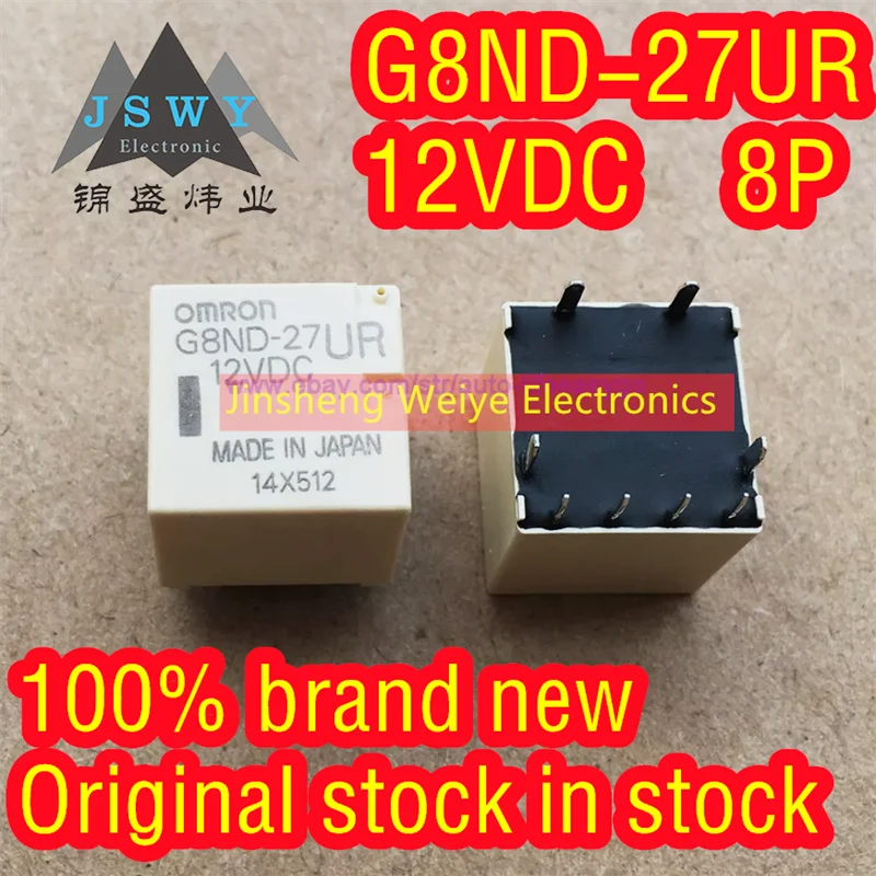 (4/20pieces) G8ND-27UR 12VDC G8ND-27 Window Lift 12V Relay G8ND-27R 8-pin 100% brand new authentic spot