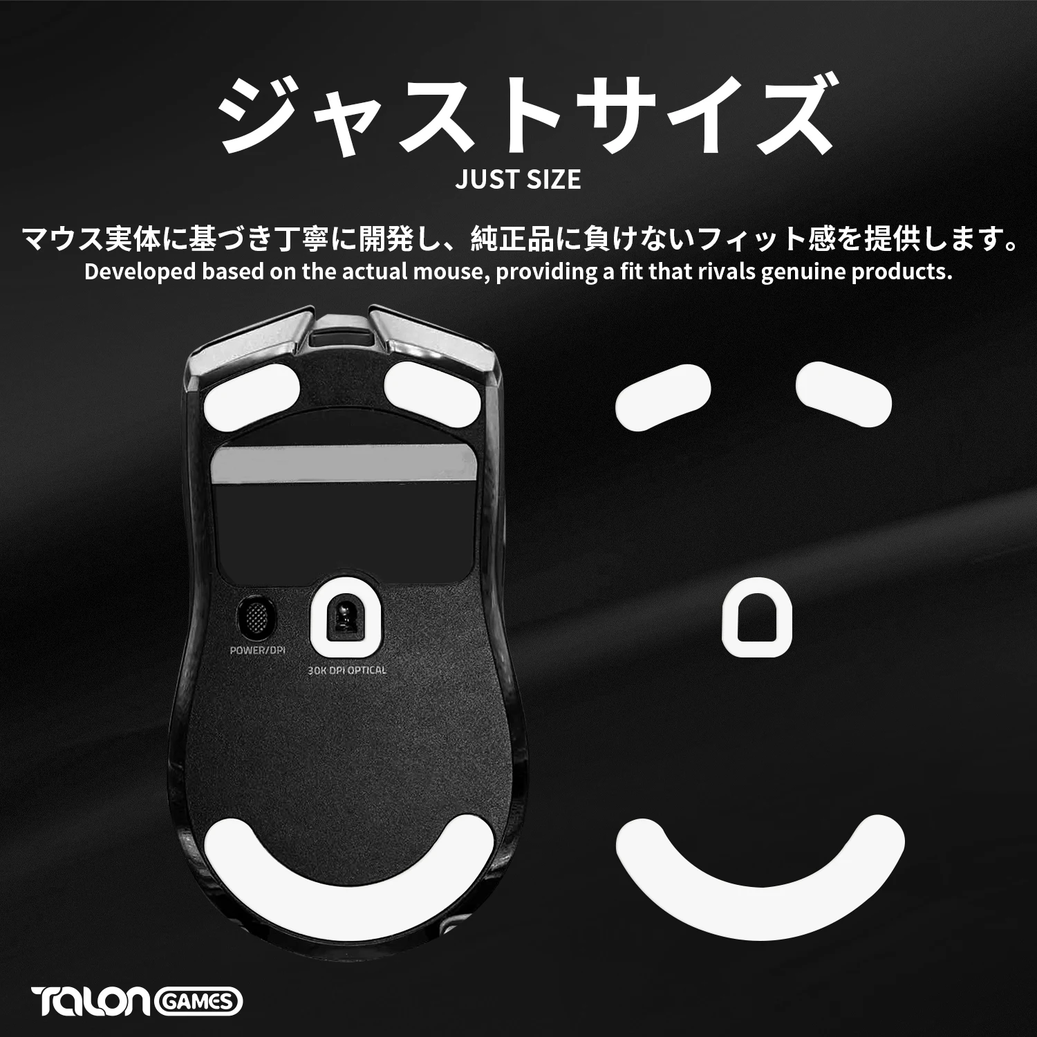 TALONGAMES Mouse Feet Skates For Razer Viper V2 Pro ICE Version Replacement Glide Feet Pads White Mouse Sticker