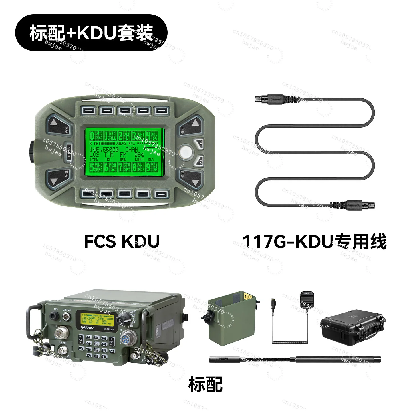New FCS PRC117G Full Metal Functional Edition Carrying Radio Car High Power
