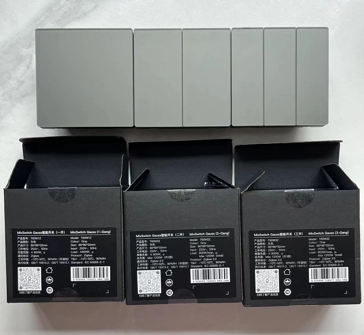 Orvibo 5-in-1 ลูกบิดหน้าจอสัมผัส Gauss Switch G1 ไฟควบคุม,เครื่องปรับอากาศ,ผ้าม่าน