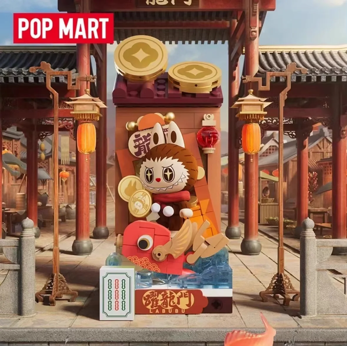 Pop Mart Golden Snake Blind Box Skullpanda Labubu New Year Action Figure Molly Kawaii Doll Hirono Crybaby Model Statue Toys