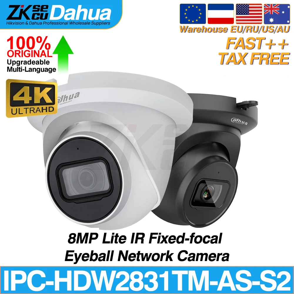 Dahua Original IPC-HDW2831TM-AS-S2 8MP 4K Lite Eyeball Network IP Camera Intrusion Tripwire IR 30M built-in MIC SD Slot POE IP67