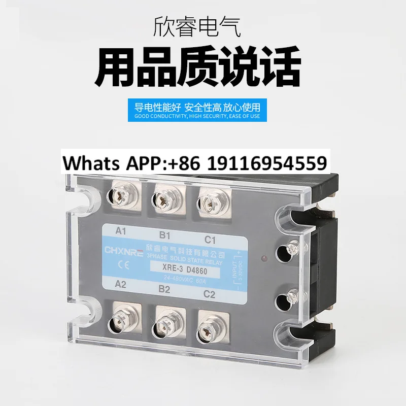 Three-Phase Solid S…