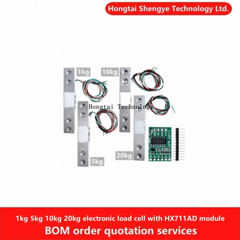 1kg 5kg 10kg 20kg aluminium electronic small range load cell with HX711AD module