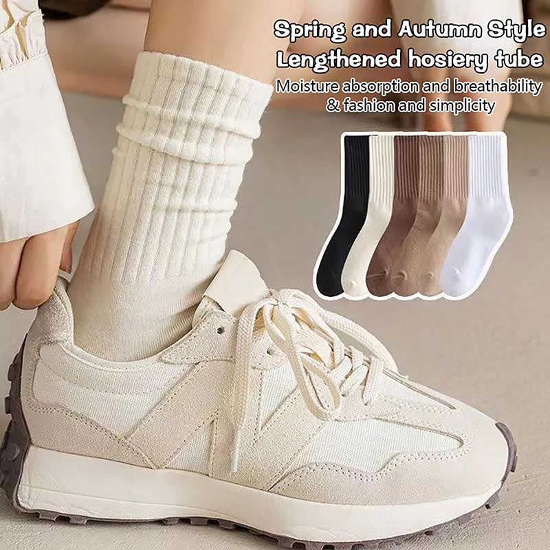 

Outdoor Sports Socks Pile Up Socks Solid Color Women Socks Fashion Khaki Brown White Kawaii Cotton Socks For Girls Korea