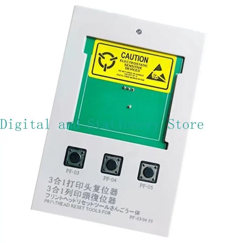 

Сброс сброса PrintHead Y1UB для PF 03 PF 04 PF 05 Совместимые с IPF6300 IPF6350