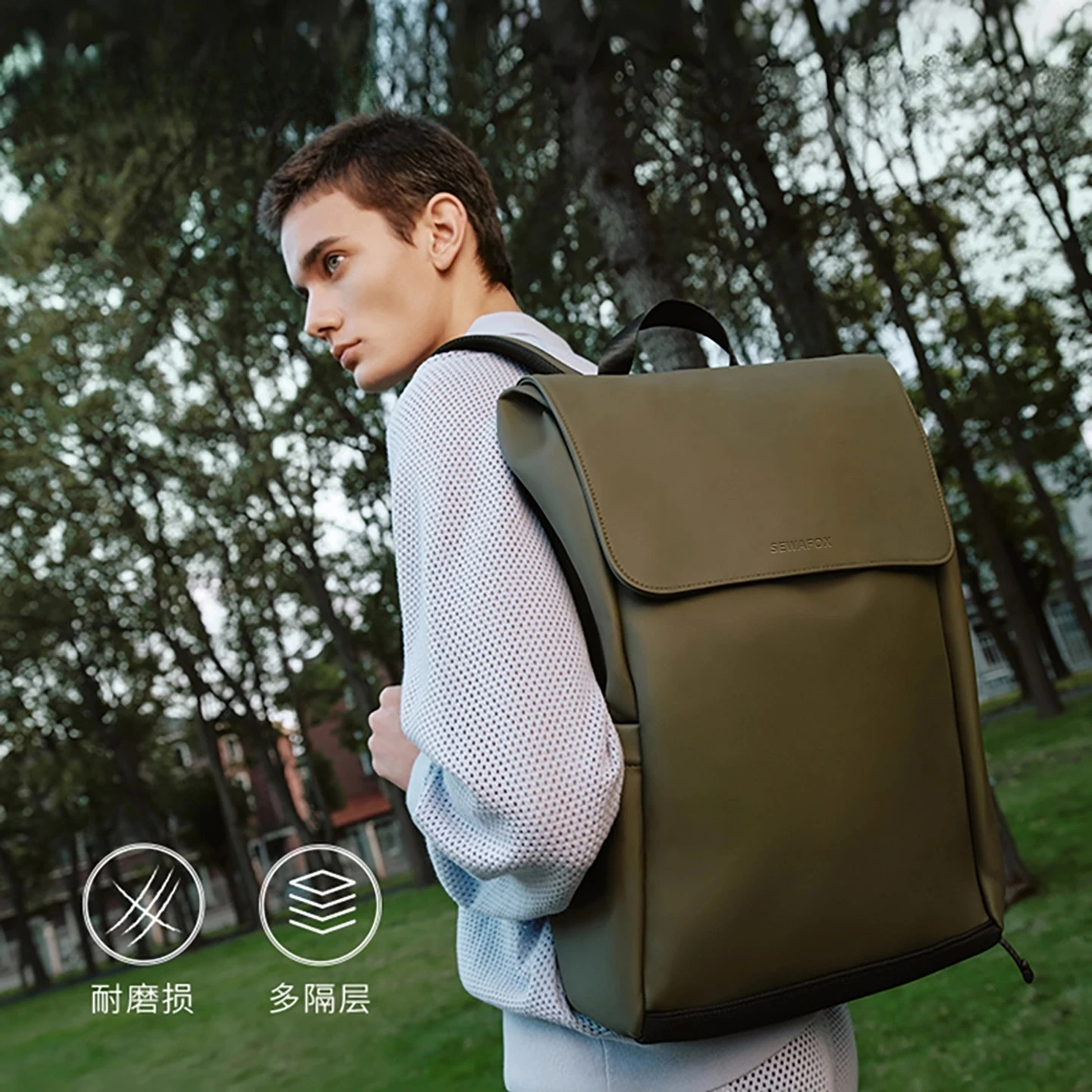 

Outdoor minimalist backpack, new men's lightweight and large-capacity commuter computer backpack