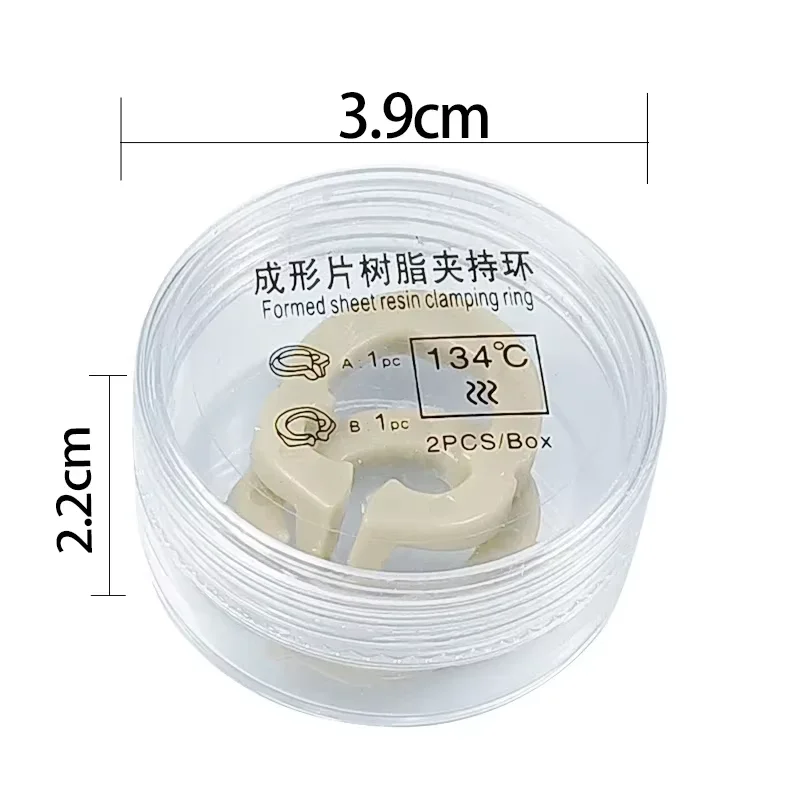 Dental Resin Clamping Separator Ring Sectional Contoured Metal Matrices Holder Matrix Fixed Clamp Autoclavable