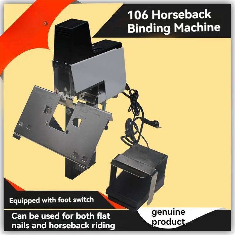 Máquina de encuadernación eléctrica 106 Máquina de encuadernación a caballo Máquina de encuadernación de silla de montar plana eléctrica de alta resistencia