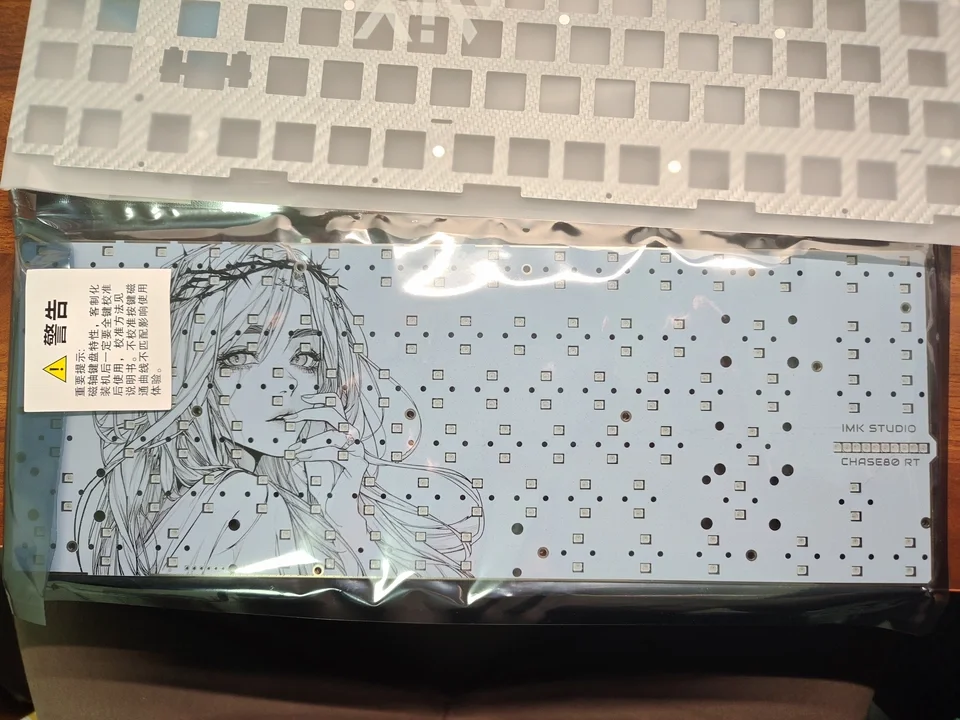 NEW IMK Chase80RT PRO Magnetic Axis PCB Dual Light Space 10 Light Day 80 Thorn UV RT0.005 0.08MS Customized Keyboard for Gamers
