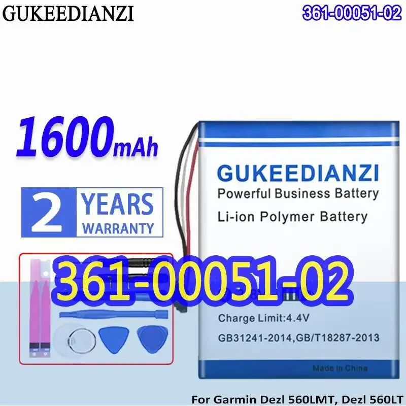 Car Navigation Devi… - image