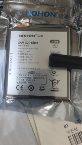 리뷰 사진