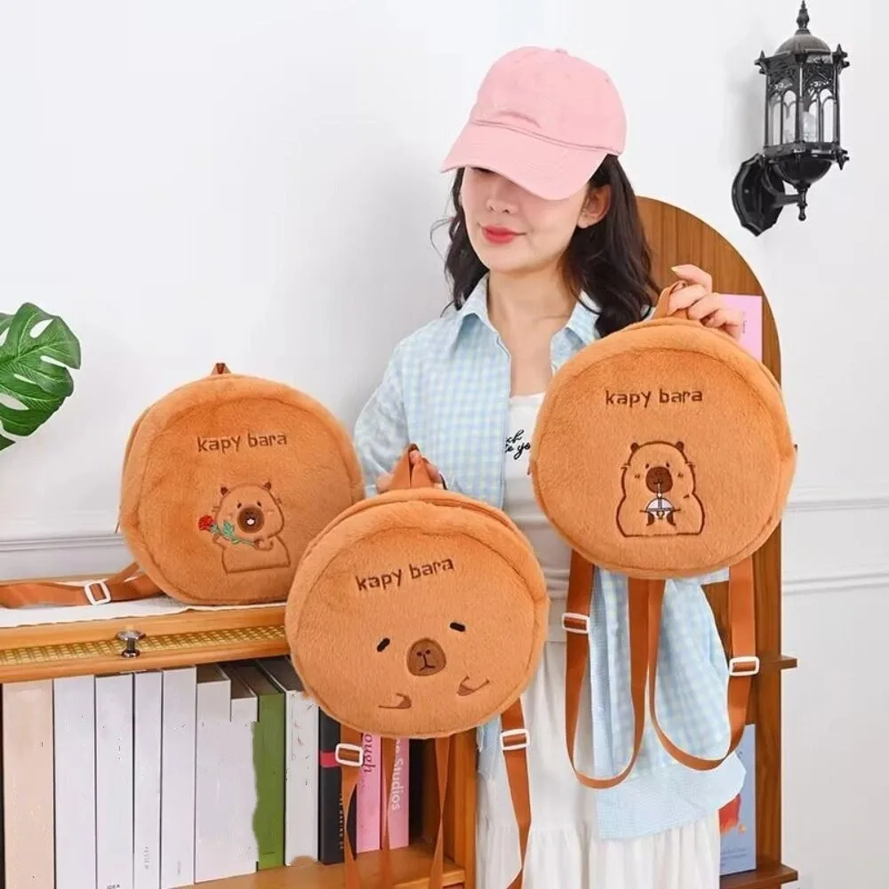 

Рюкзак Капибара Рюкзак Большой емкости для хранения Сумка Капибара Портативная пушистая школьная сумка Капибала Игровые принадлежности