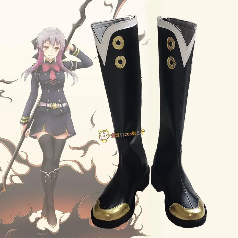 

Seraph of the End Hiiragi Shinoa Mitsuba Sangu Cosplay Shoes Boots Halloween Carnival Party Christmas Prop