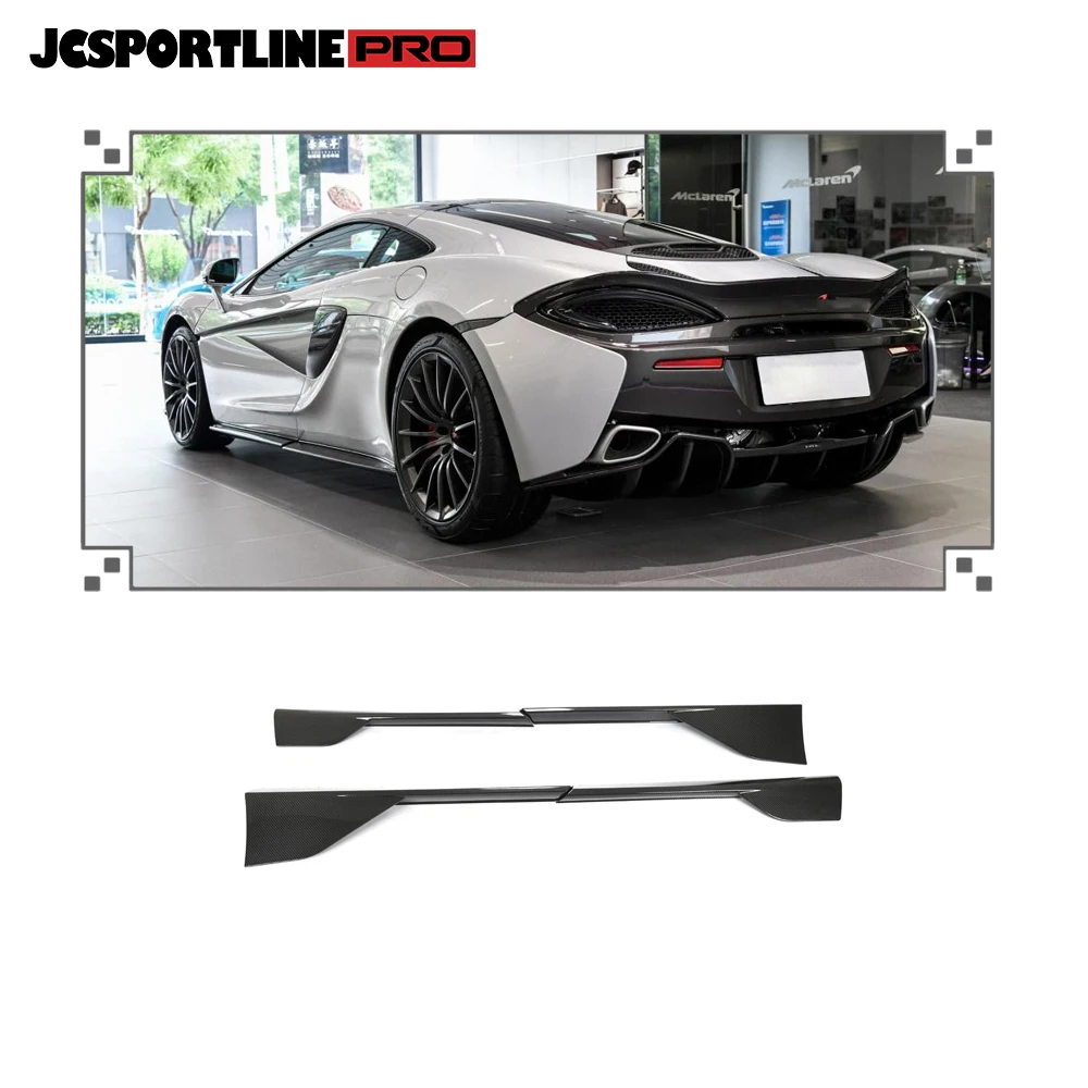 Fits for McLaren 570GT 570S 2Door 2015-20 DRY CARBON Side Skirt Extension Lip Panels