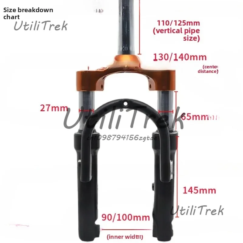 14-inch-surrogate-car-front-fork-folding-electric-vehicle-hydraulic-shock-absorber-surrogate-car-accessories-full